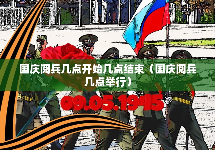 天津又增加一例最新/天津新增10例 天津又增加一例最新/天津新增10例