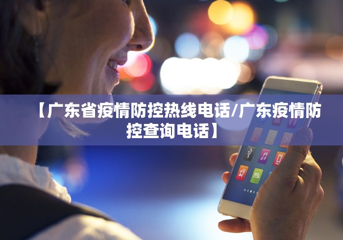 黑龙江省疫情公告汇总:黑龙江省疫情情况表