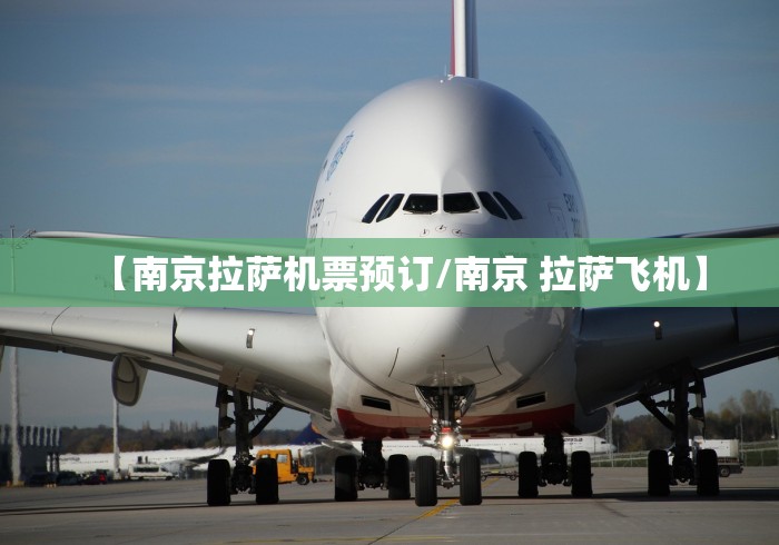 北京发现聚集性疫情（北京 防疫 聚集）