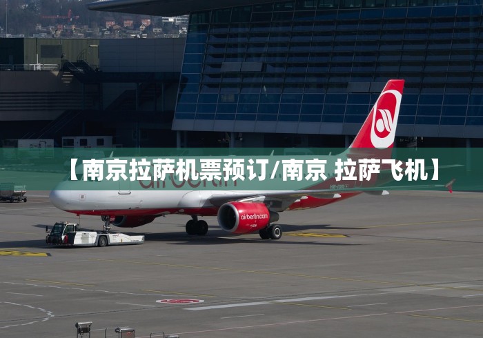 上海疫情风险区域划分/上海疫情风险区域划分2021
