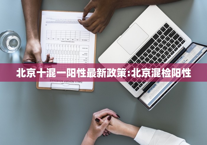 沈阳疫情谁负责:沈阳疫情指挥