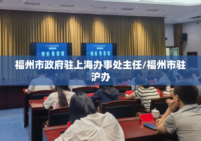沈阳疫情谁负责:沈阳疫情指挥