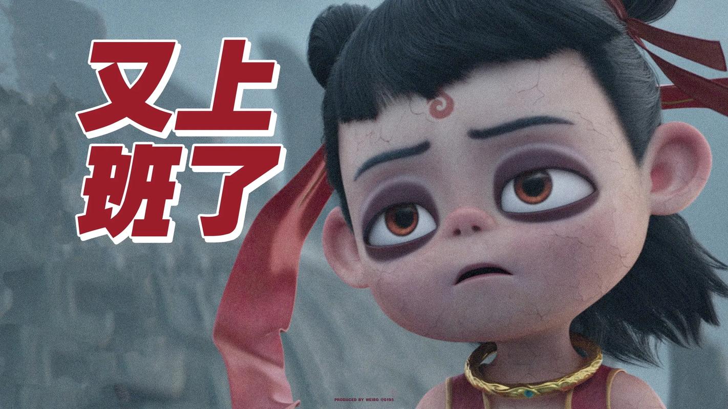 【重庆封城通知,重庆封城时间查询】